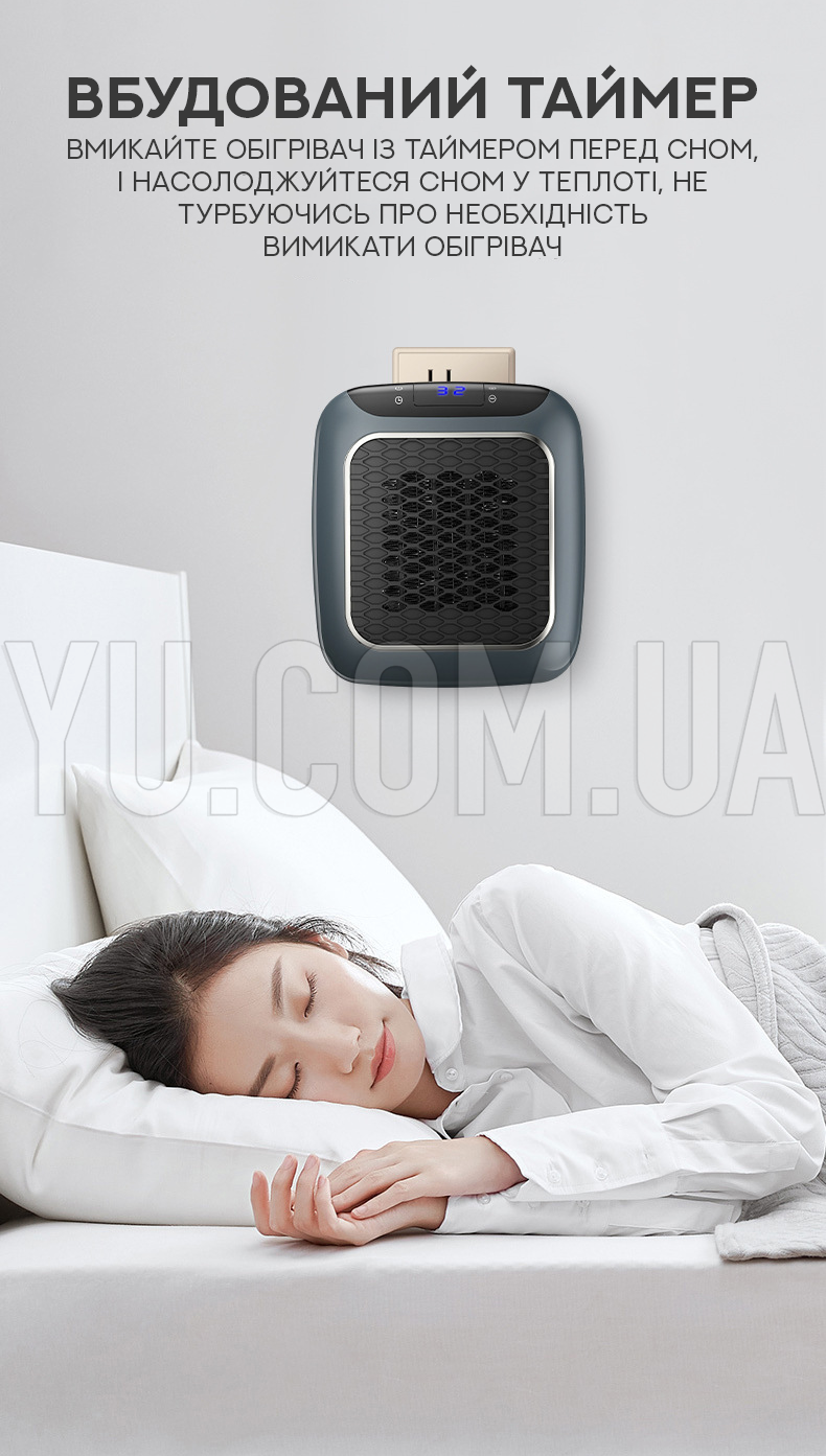 Портативний обігрівач Handy Heater Turbo 800W Портативний обігрівач Handy Heater Turbo 800W